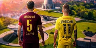 Харків – Буковина: прогноз Конкурента на матч 7 туру УПЛ, 19 серпня 2026