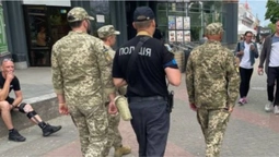 Поліцейські можуть примусово доставляти футболістів до ТЦК