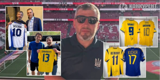 Український колекціонер Роман Бортнік у Канаді – про 400 футболок за 20 років, найдорожчу покупку та рідкісний експонат за 10 євро