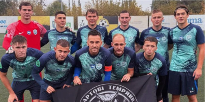 УАФ офіційно виключила команду з чемпіонату України — деталі