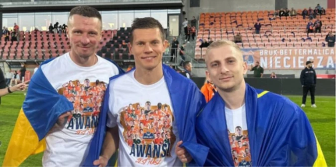 Грав у єврокубках та став чемпіоном: український футболіст завершив кар'єру
