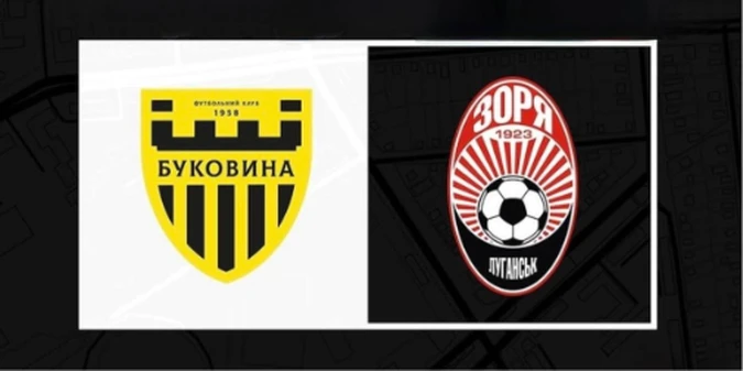 Тиск дав результат: Буковина відігралася проти Зорі (+ВІДЕО)