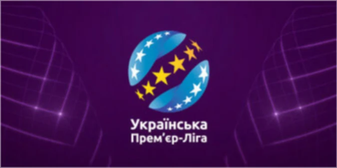 Визначено дати проведення перенесених матчів УПЛ