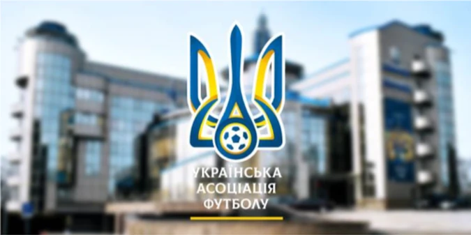 Шевченко обрав своїх заступників і генерального секретаря УАФ