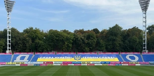 Росія завдала удару поблизу стадіону Динамо імені Валерія Лобановського (+ВІДЕО)
