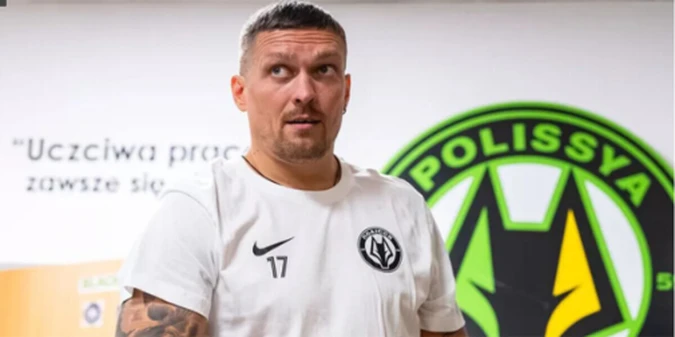 У Поліссі пояснили, чому Усику не варто виходити на футбольне поле