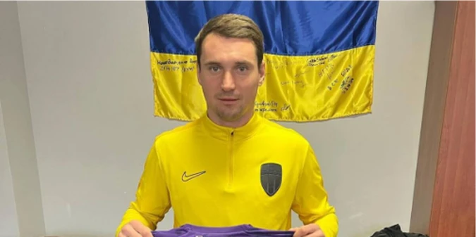 Ексгравця збірної України офіційно призначено тренером європейського клуб