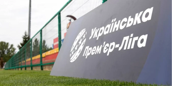Несподівані фаворити серед гравців та тренерів: УПЛ визначила найкращих за вересень