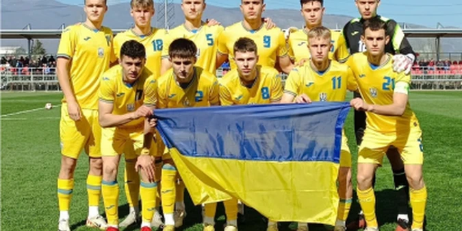 Україна U-19 - Латвія U-19: пряма трансляція матчу еліт-раунду кваліфікації до Євро-2024