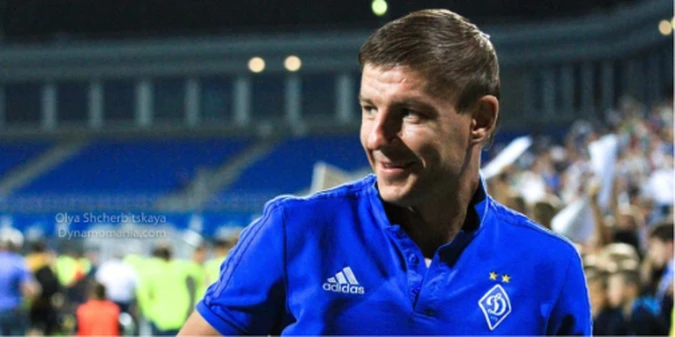 Легенда Динамо офіційно очолив амбітний азійський клуб (+ФОТО)
