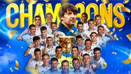 Динамо представило оновлену емблему клубу після здобуття чемпіонства (+ФОТО)