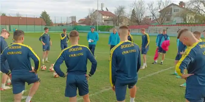 Стала відома заявка юнацької збірної України (U-19) на Євро-2024