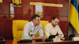 УАФ поділилася своїми фінансовими планами на 2024 рік