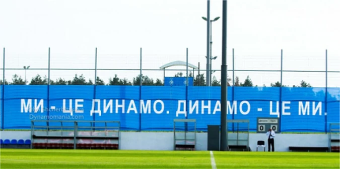 Названо одну з головних проблем Динамо
