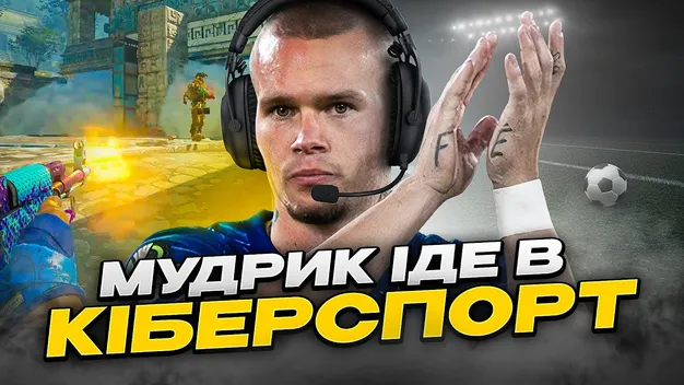Стало відомо, як Мудрик проводить час під час відсторонення від футболу (+ВІДЕО)