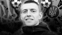Україна втратила ще одного героя: загинув лідер фан-руху Дніпра
