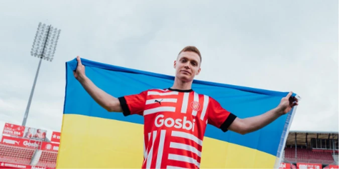Відома оцінка Циганкова за матч Жирони проти ПСЖ