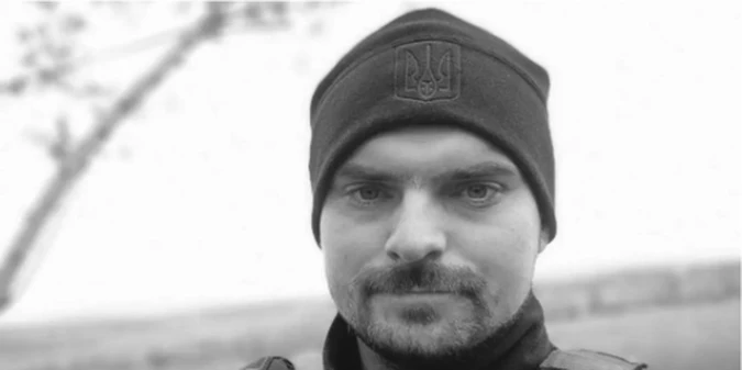 На війні з російськими окупантами загинув буковинський футбольний арбітр