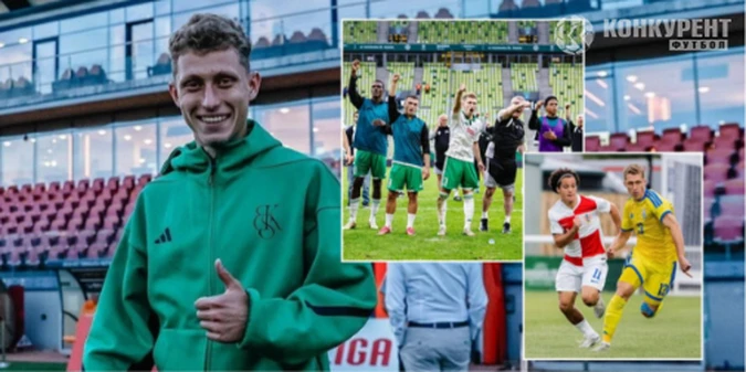 Данило Малов – про Лехію, Лупашка та виклик до збірної U-21: Кожна гра за Україну – велика відповідальність