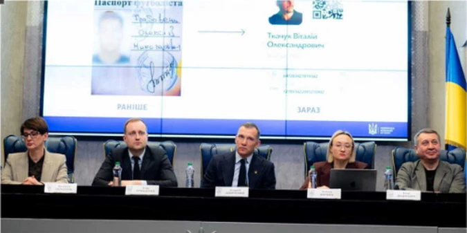 Чіткий меседж: в УАФ відреагували на натуралізацію іноземців