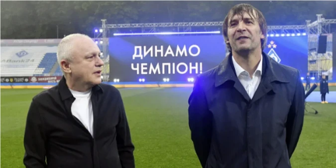 Шовковський відмовився від пропозиції Суркіса: розкрито деталі