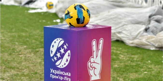 Клуби УПЛ проголосували за скасування нового ліміту на легіонерів – остаточне рішення за УАФ