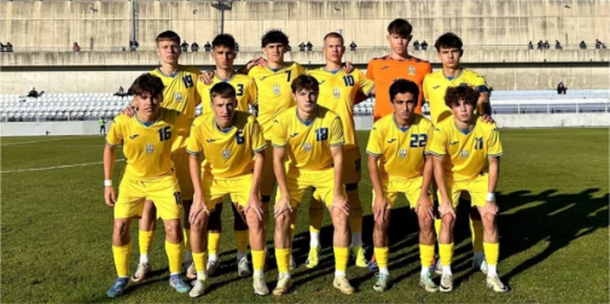 Пряма трансляція матчу Хорватія U-17 - Україна U-17