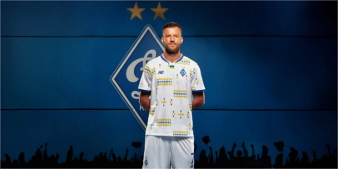 Динамо представило нову патріотичну форму (+ВІДЕО)