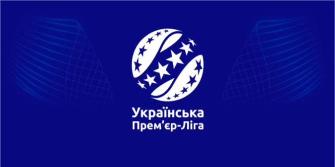 Українська премʼєр-ліга запускає свій спортивний канал УПЛ ТБ