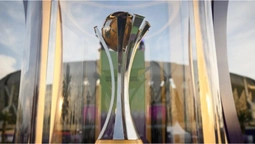 Відомі регламент та команди Клубного Чемпіонату Світу 2025