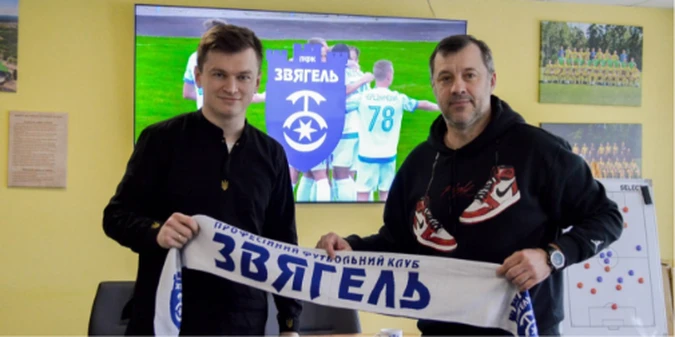 Юрій Вірт очолив ПФК Звягель