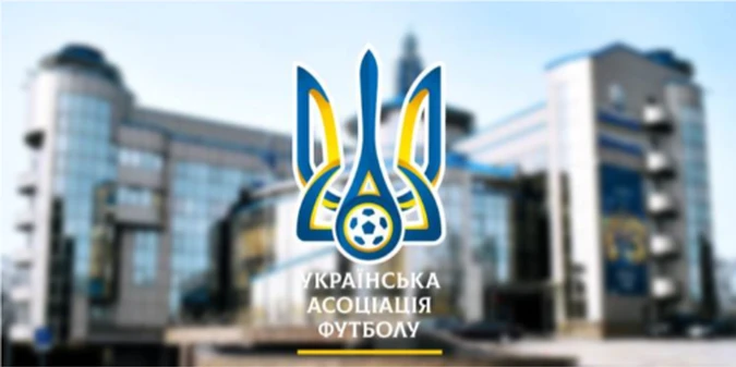 ⚡Відома дата позачергового Конгресу УАФ. Головна тема - відставка Павелка