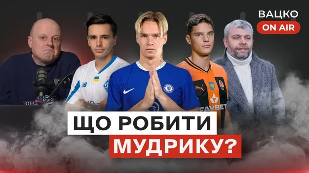 Вацко розкрив цікаві деталі нового контракту Судакова з Шахтарем