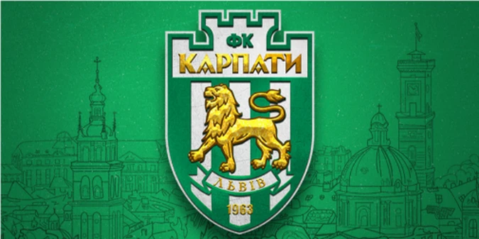 Карпати отримали підсилення з-за кордону перед поновленням УПЛ