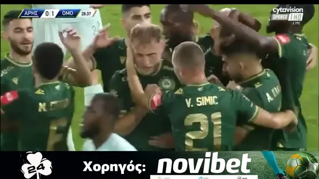 Гол Безуса допоміг Омонії перемогти команду росіянина кокоріна у Кубку Кіпру (+ВІДЕО)