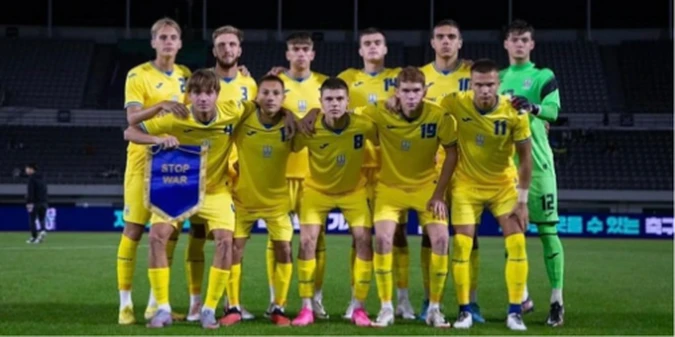 Пряма трансляція матчу Україна U-19 — Казахстан U-19