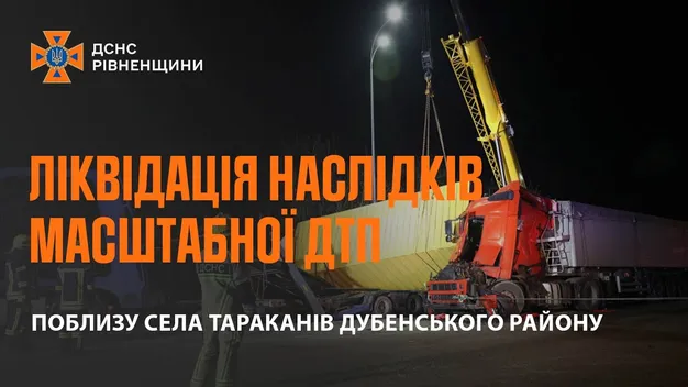 Відомий український футболіст з родиною потрапив у страшну ДТП (+ВІДЕО)