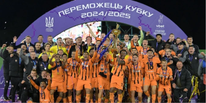 Шахтар дізнався першого суперника у відборі до Ліги Європи