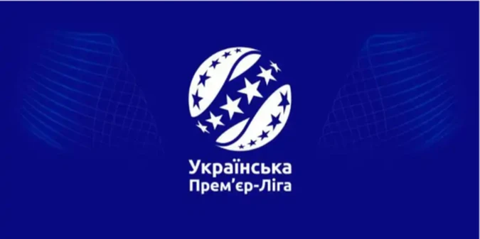 Результати та розклад матчів 15-го туру української Прем'єр-ліги (оновлюється)