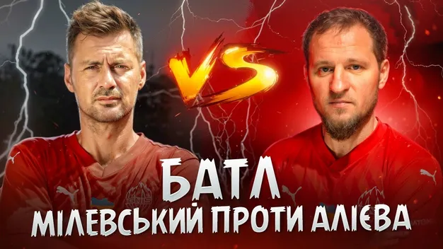 Найдивніший приз року: Мілевський та Алієв взяли участь у змаганнях за ящик пива (+ВІДЕО)