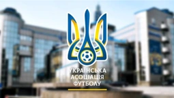 Відомо, які клуби УПЛ заплатять штрафи в казну УАФ
