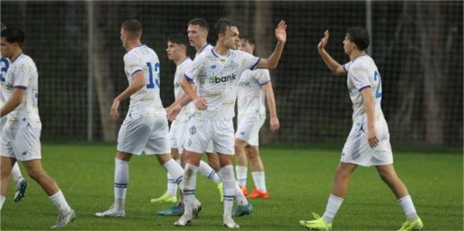 Динамо U19 – Аталанта U19: пряма трансляція матчу 1/16 фіналу Юнацької ліги УЄФА