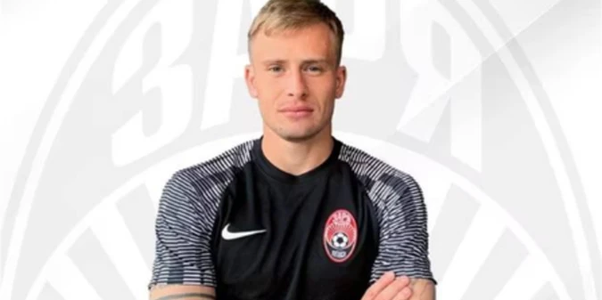 Захисник Зорі: На 80 відсотків я готовий