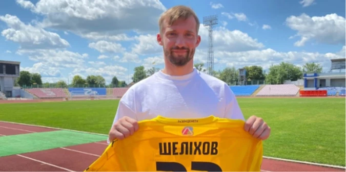 Український воротар утік до білорусі заробляти гроші