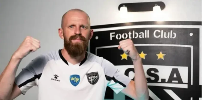 Український футболіст отримав дискваліфікацію — рішення офіційно ухвалене