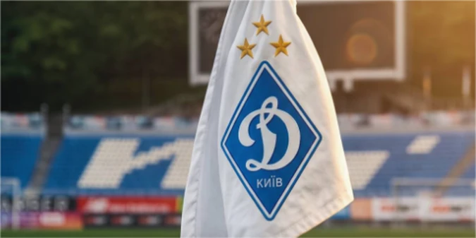 Динамо дізналося суперника в плейоф Ліги конференцій