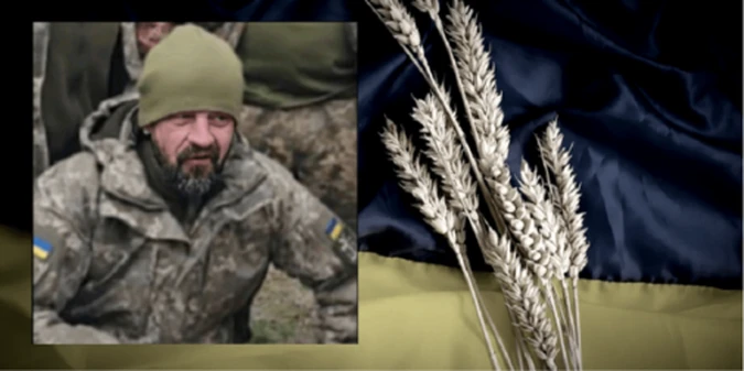 Захищаючи Україну: на війні загинув 43-річний відомий арбітр