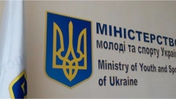Мінспорту дозволило УАФ та 5 футбольним клубам забронювати співробітників від мобілізації