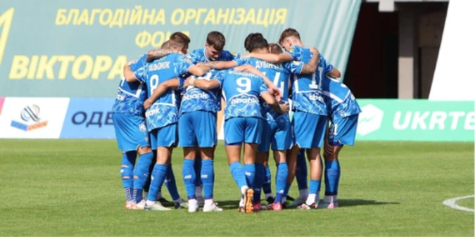 Українські клуби дізналися потенційних суперників у раунді плейоф кваліфікації до єврокубків