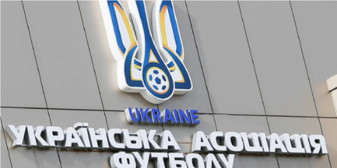 В УАФ готують радикальну заміну на чолі збірної України